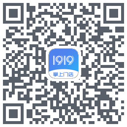 1919掌上门店 QRcode