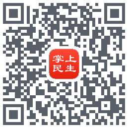 民生保险的下載二維碼