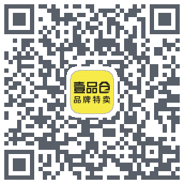 壹品仓的下載二維碼