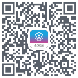 上汽大众的下載二維碼