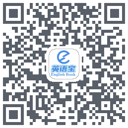 英语宝 QRcode