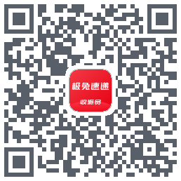 外场Pro的下載二維碼