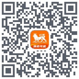狮桥司机 QRcode