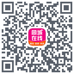 臻到位的下載二維碼