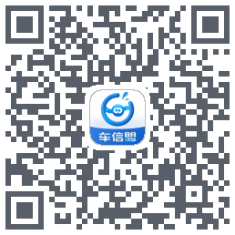 车信盟 QRcode