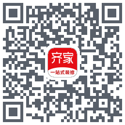齐家的下載二維碼