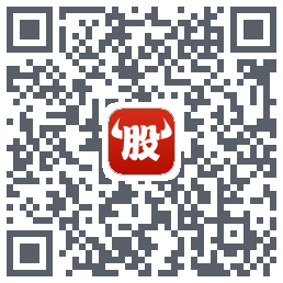 牛股王股票的下載二維碼