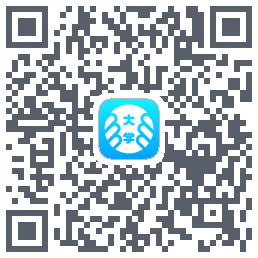 掌上大学 QRcode