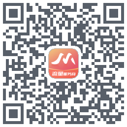 梦联通信的下載二維碼