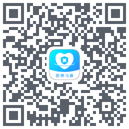医患沟通 QRcode