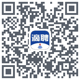 滴聘的下載二維碼