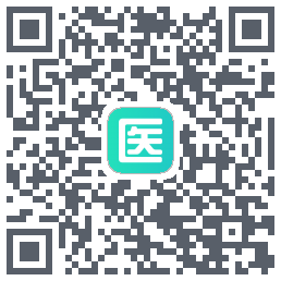 元知健康医生端รหัส QR สำหรับดาวน์โหลด