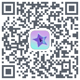 星光闪闪的下載二維碼