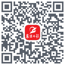 襄阳日报的下載二維碼