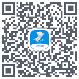 啄木鸟工程师 QR-код для загрузки