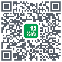 一起装修のダウンロードQRコード