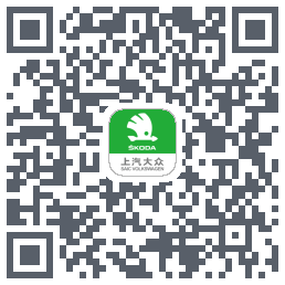 斯柯达的下載二維碼