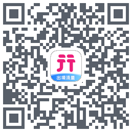 无忧行 QRcode