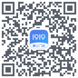 1919掌上门店 QRcode