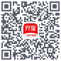 齐家装修 QRcode