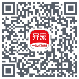 齐家的下載二維碼