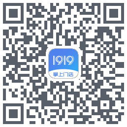 1919掌上门店código QR de descarga de