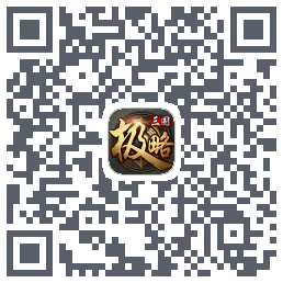 极略三国的下载二维码