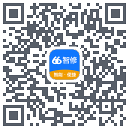 66智修 QRcode