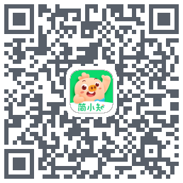 简小知测试版的下载二维码
