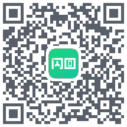 闪回有品 QRcode
