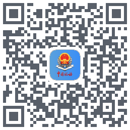 甘肃税务 QRcode