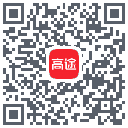 高途 QRcode