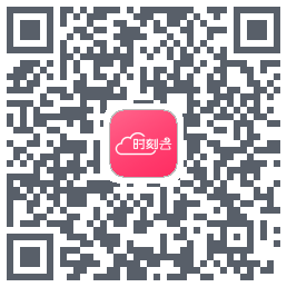 ShiKe Cloud的下载二维码