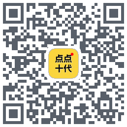 点点十代kod QR do pobrania