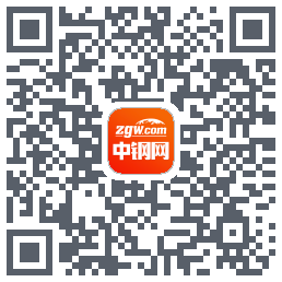 中钢网的下載二維碼