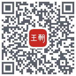 比亚迪王朝的下载二维码