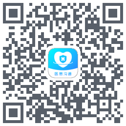 医患沟通 QRcode