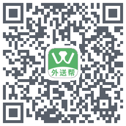 外送帮 QRcode