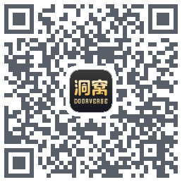 洞窝รหัส QR สำหรับดาวน์โหลด