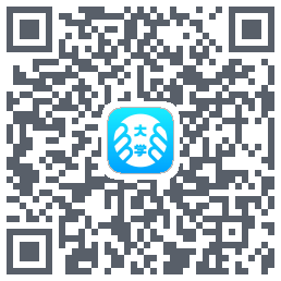掌上大学的下載二維碼