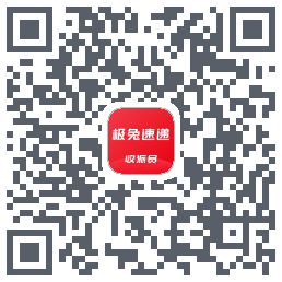 外场Pro的下載二維碼