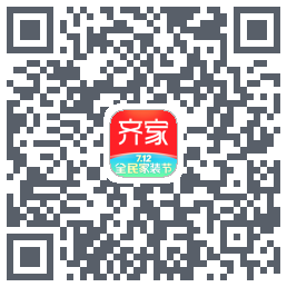 齐家的下載二維碼