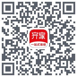 齐家装修 QRcode
