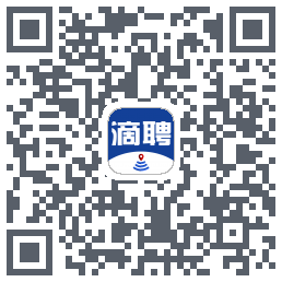 滴聘的下載二維碼
