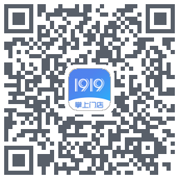 1919掌上门店 QRcode