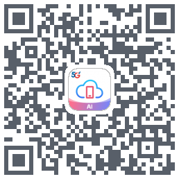 天翼AI云手机企业体验版的下載二維碼