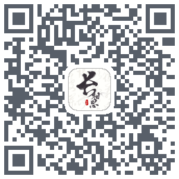 长相思的下載二維碼