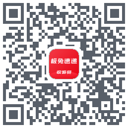 外场Pro QR-код для загрузки