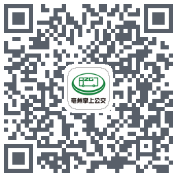 亳州公交 QRcode