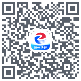 神州伙伴Download QR-Code